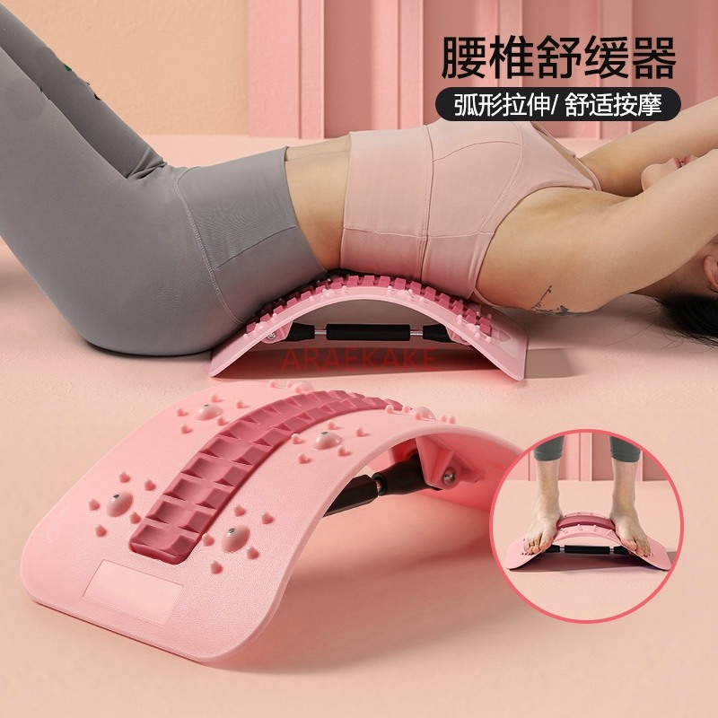 Lendenwirbel-Entspannungsmatte – Back Stretcher Lumbar Bewertung und Preis