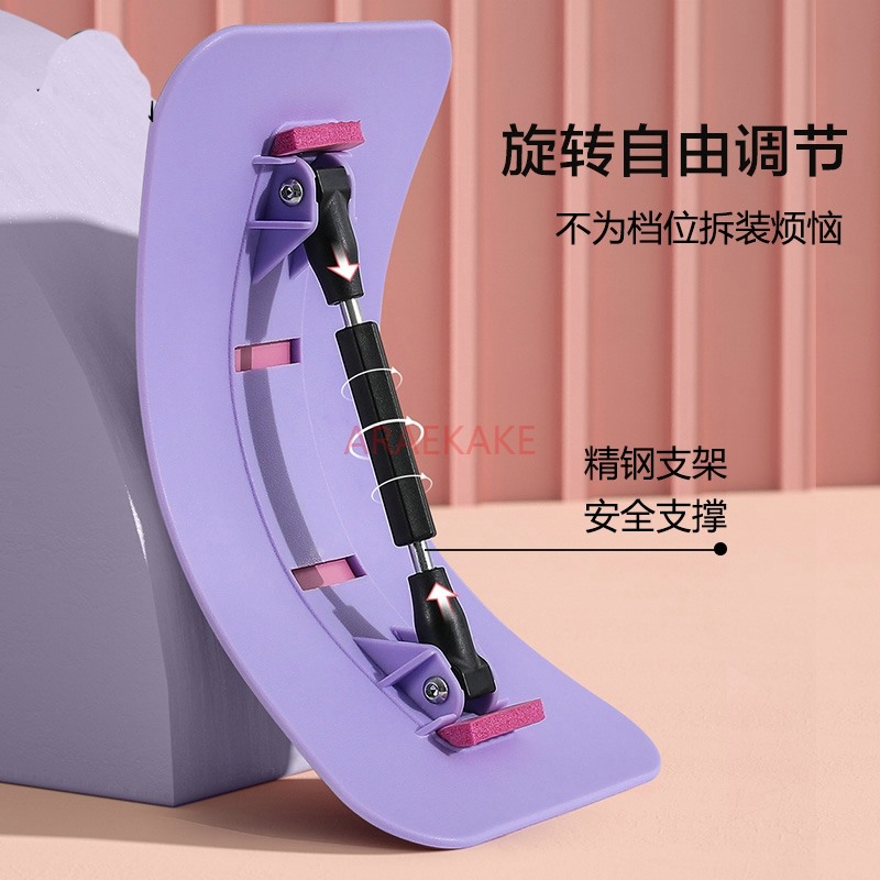 Lendenwirbel-Entspannungsmatte – Back Stretcher Lumbar Bewertung und Preis